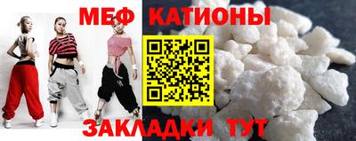 каннабис Рязань