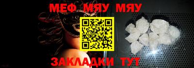 каннабис Рязань