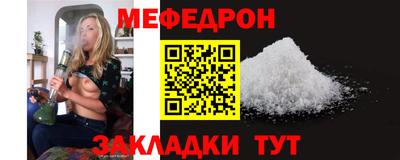 каннабис Рязань
