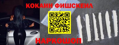 каннабис Рязань