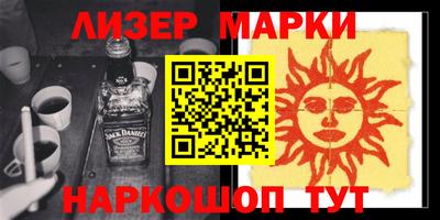каннабис Рязань