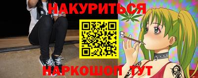 MDMA Premium VHQ Рыбинск