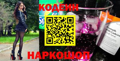 MDMA Premium VHQ Рыбинск
