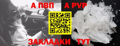 MDMA Premium VHQ Рыбинск