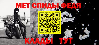 каннабис Рязань