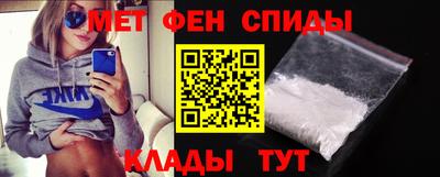 бутират Рузаевка