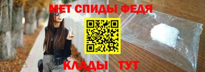 каннабис Рязань