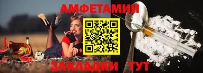 каннабис Рязань