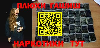 MDMA Premium VHQ Рыбинск