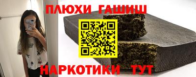 MDMA Premium VHQ Рыбинск
