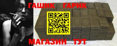 MDMA Premium VHQ Рыбинск