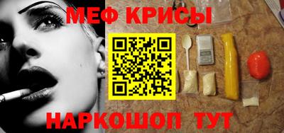 каннабис Рязань