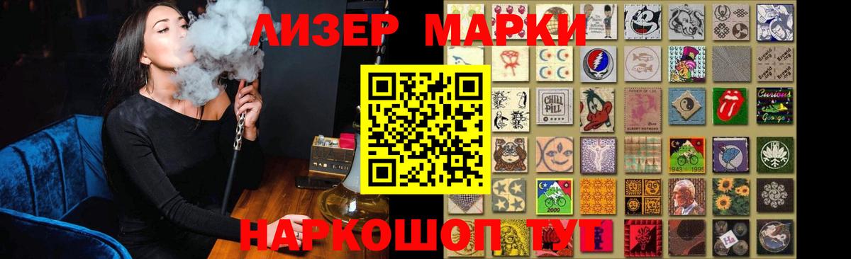 LSD-25 экстази ecstasy  Вход с VPN  LSD-25 экстази кислота  Нягань 