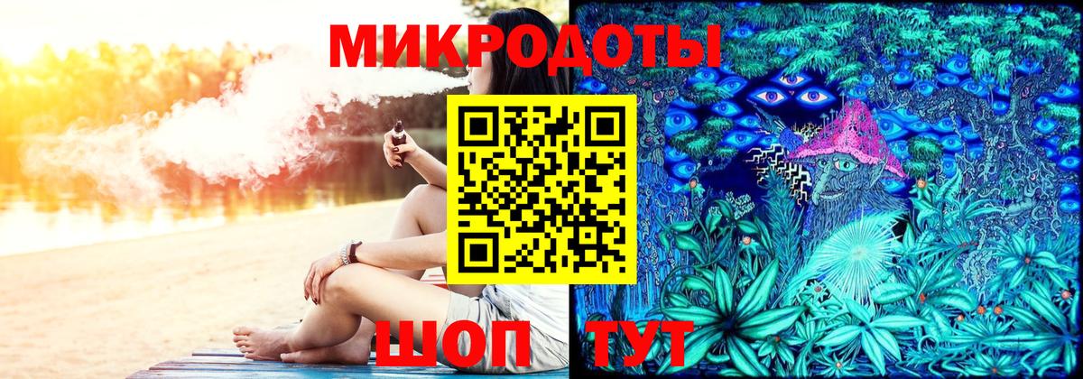 Нягань  Галлюциногенные грибы прущие грибы  Вход с VPN 